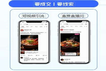 百度竞价托管策略调整，应对市场变化的利器